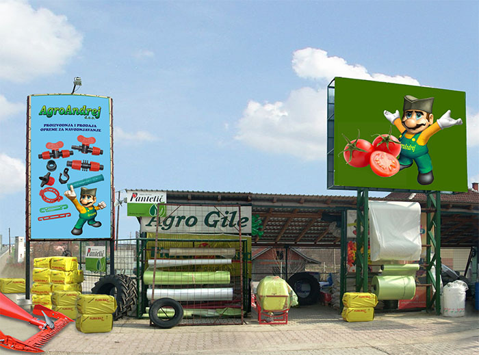 Poljoprivredna apoteka